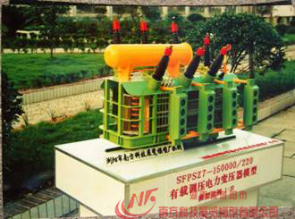 SFPSZ7-150000/220d{׃ģ